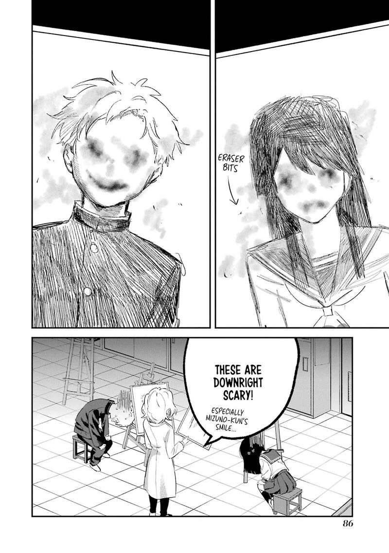 Tonari No Wakao San Wa Miesou De Mienai Chapter 6 Page 12