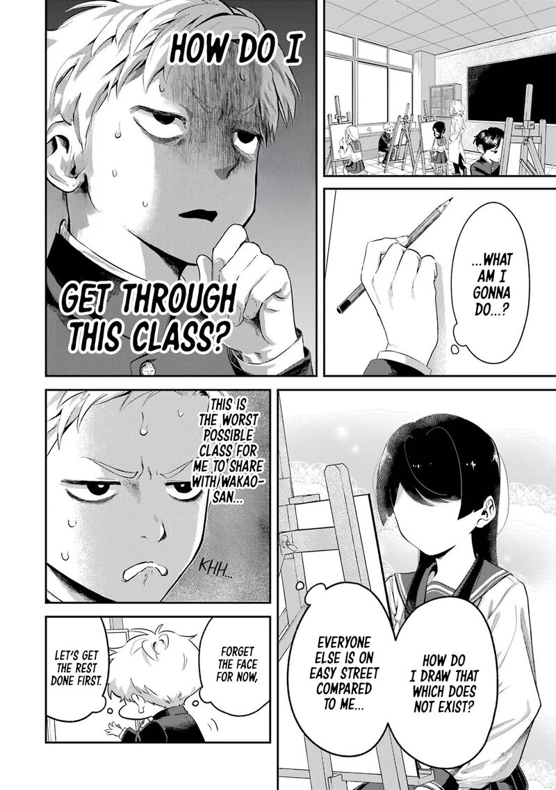 Tonari No Wakao San Wa Miesou De Mienai Chapter 6 Page 2