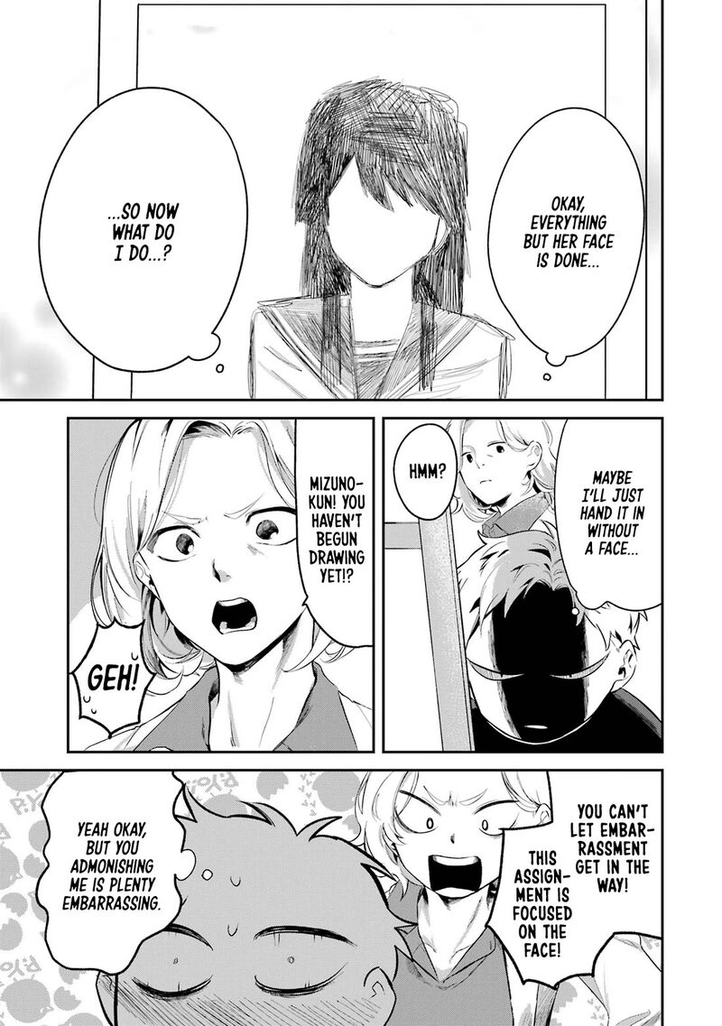 Tonari No Wakao San Wa Miesou De Mienai Chapter 6 Page 3