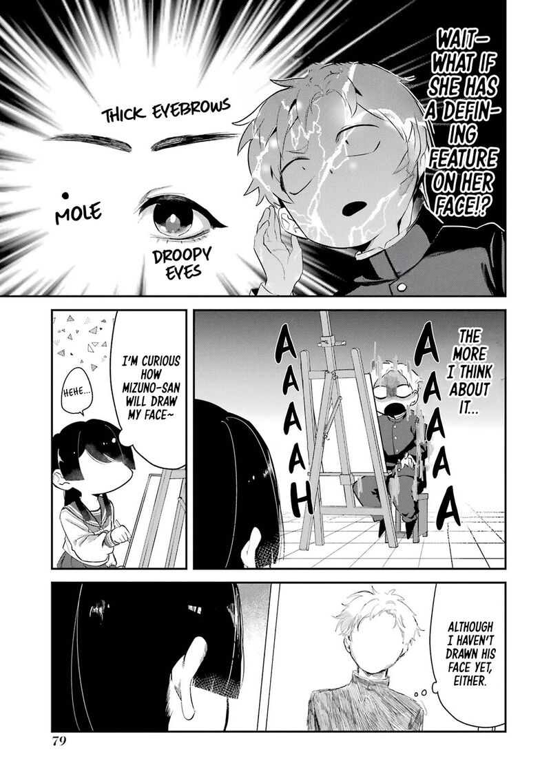 Tonari No Wakao San Wa Miesou De Mienai Chapter 6 Page 5