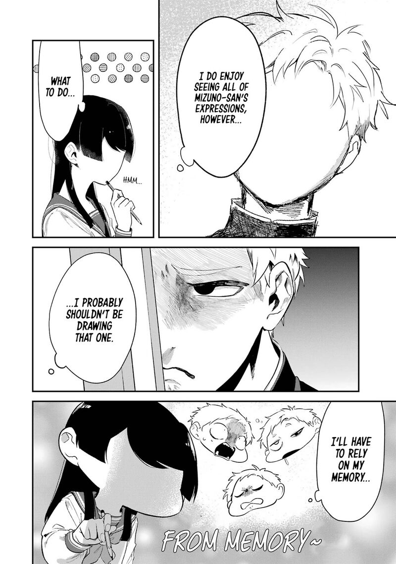 Tonari No Wakao San Wa Miesou De Mienai Chapter 6 Page 6