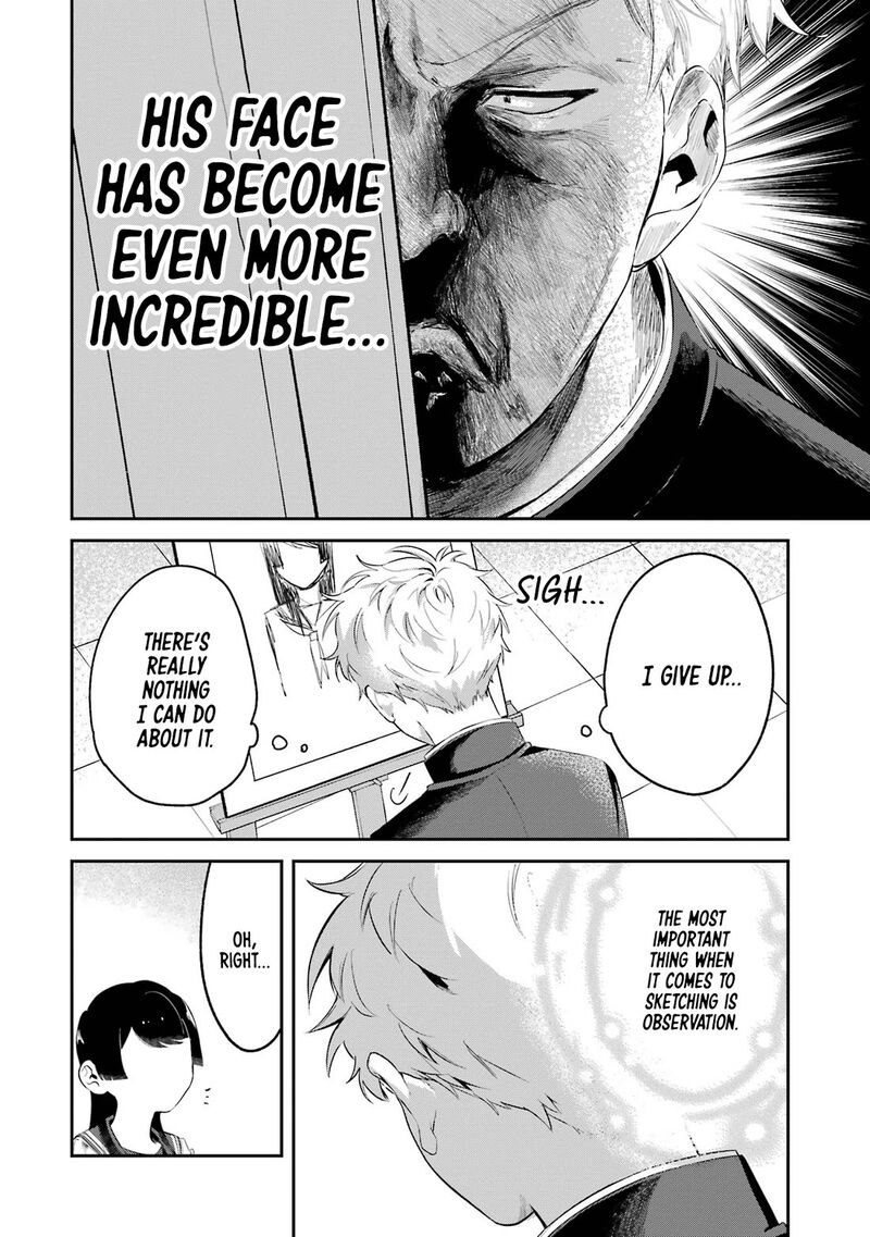 Tonari No Wakao San Wa Miesou De Mienai Chapter 6 Page 8