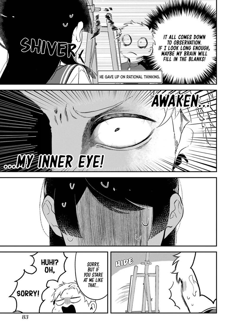 Tonari No Wakao San Wa Miesou De Mienai Chapter 6 Page 9