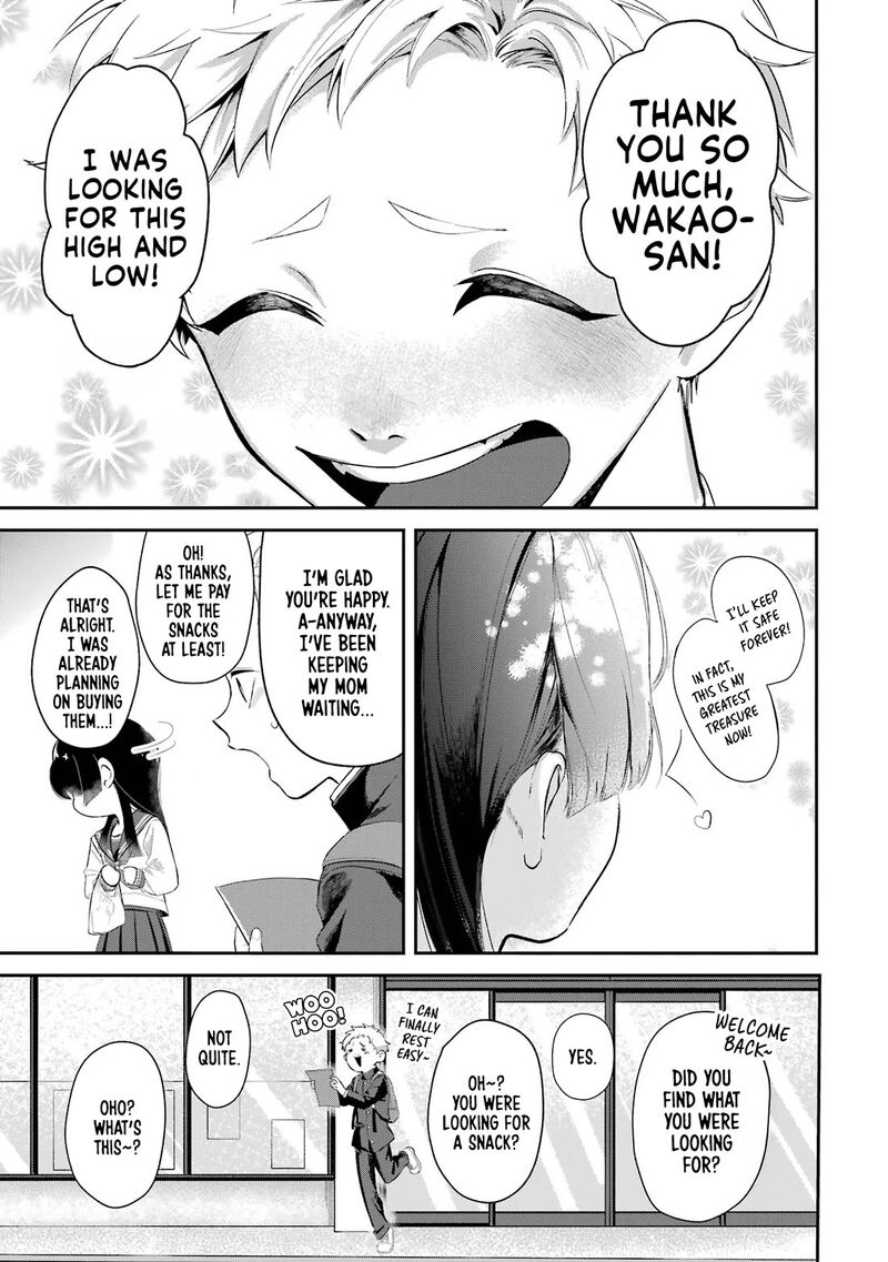 Tonari No Wakao San Wa Miesou De Mienai Chapter 7 Page 11