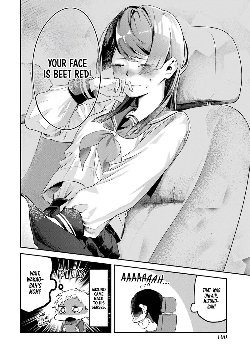 Tonari No Wakao San Wa Miesou De Mienai Chapter 7 Page 12