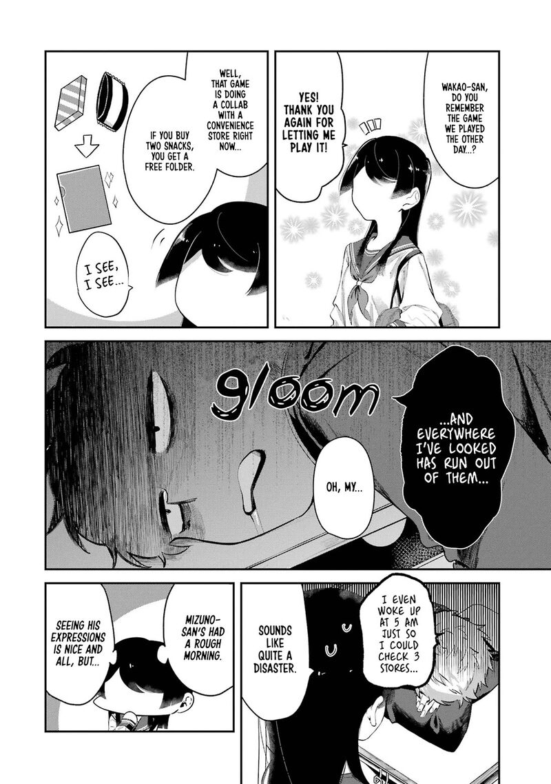 Tonari No Wakao San Wa Miesou De Mienai Chapter 7 Page 2