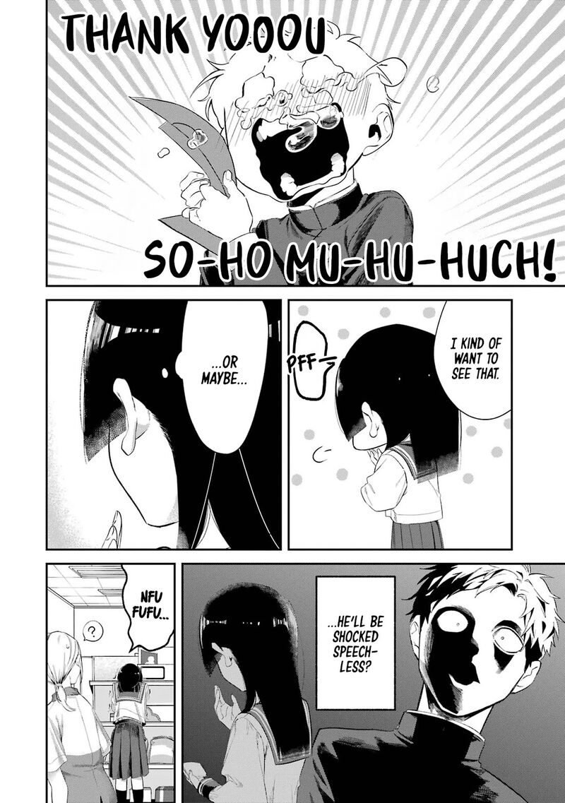 Tonari No Wakao San Wa Miesou De Mienai Chapter 7 Page 6
