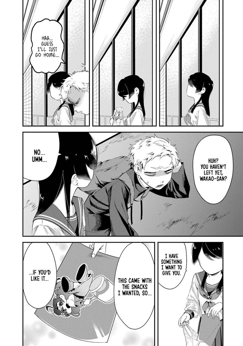 Tonari No Wakao San Wa Miesou De Mienai Chapter 7 Page 9