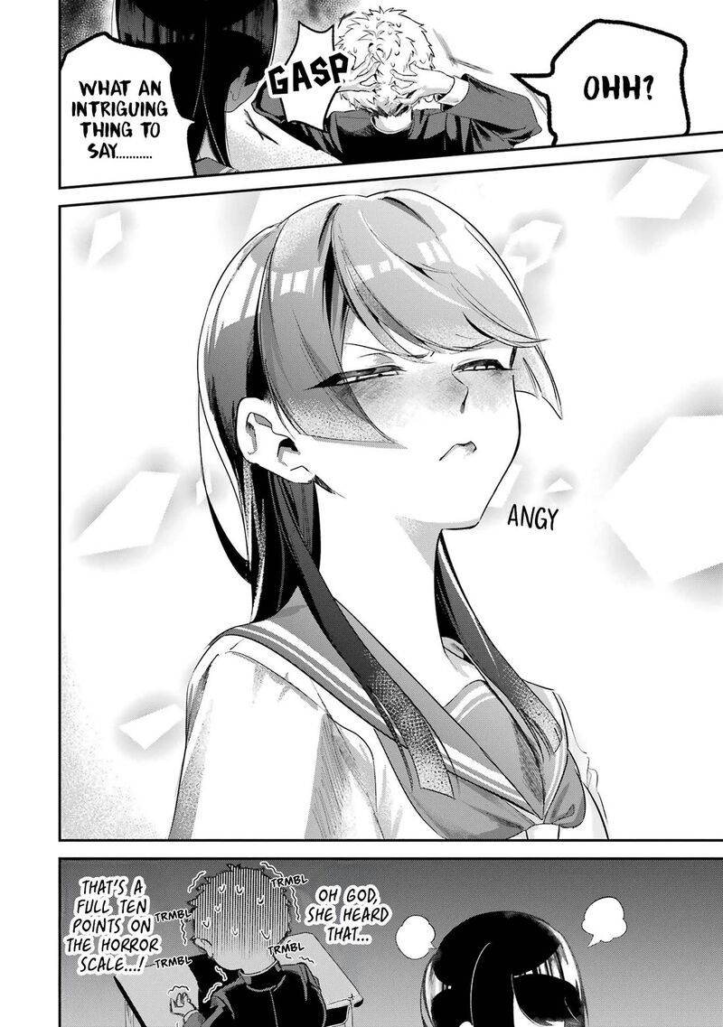 Tonari No Wakao San Wa Miesou De Mienai Chapter 8 Page 12