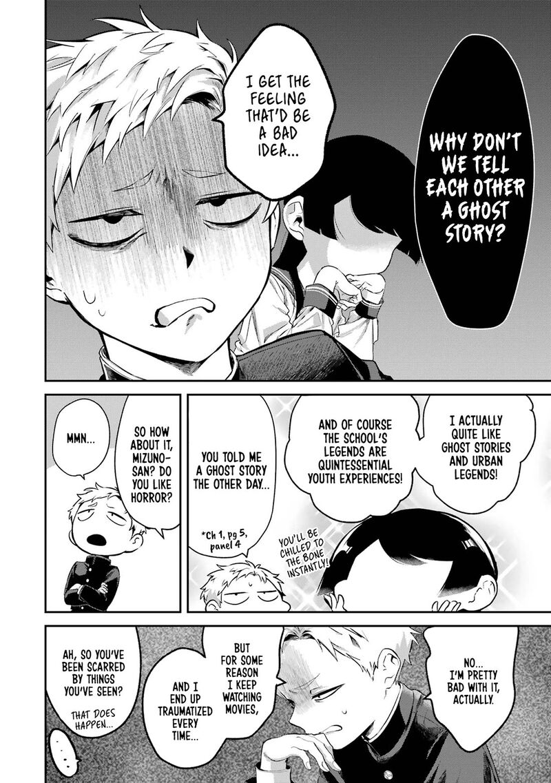 Tonari No Wakao San Wa Miesou De Mienai Chapter 8 Page 2