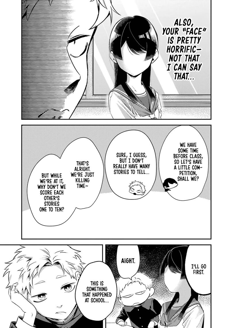 Tonari No Wakao San Wa Miesou De Mienai Chapter 8 Page 3