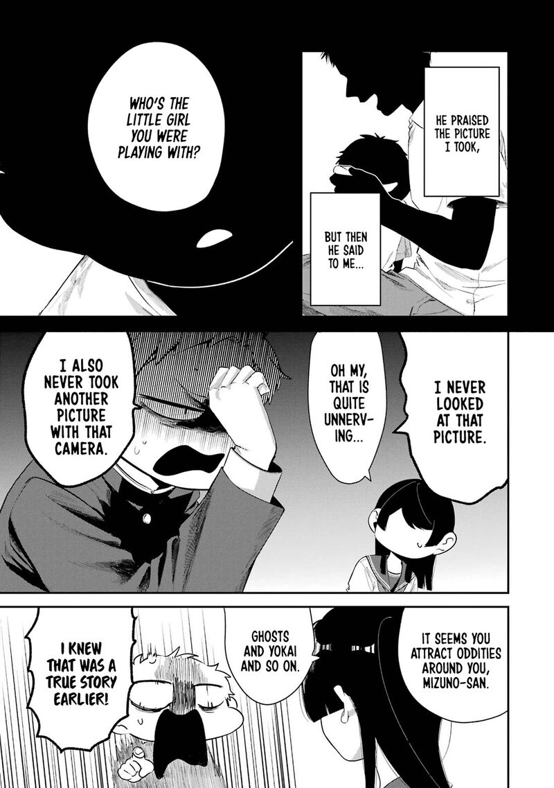 Tonari No Wakao San Wa Miesou De Mienai Chapter 8 Page 9