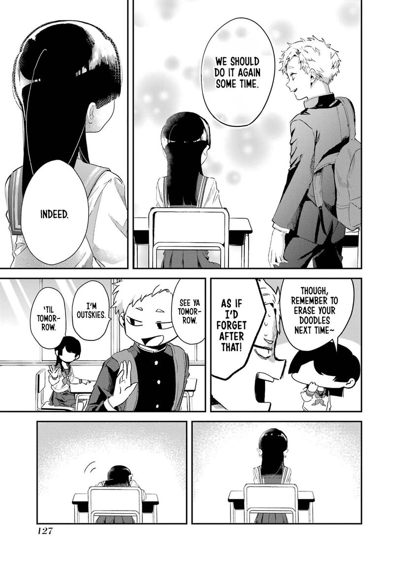 Tonari No Wakao San Wa Miesou De Mienai Chapter 9 Page 11