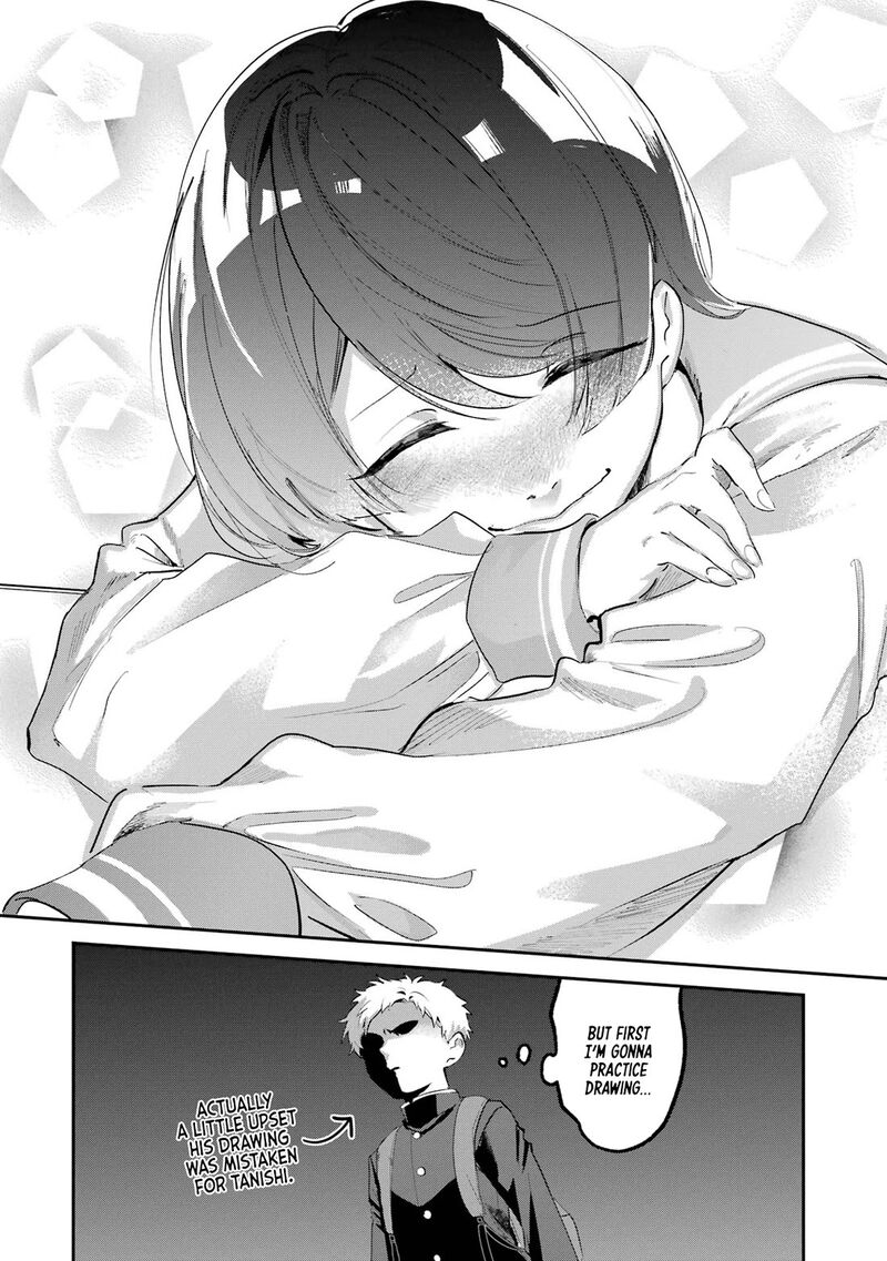 Tonari No Wakao San Wa Miesou De Mienai Chapter 9 Page 12