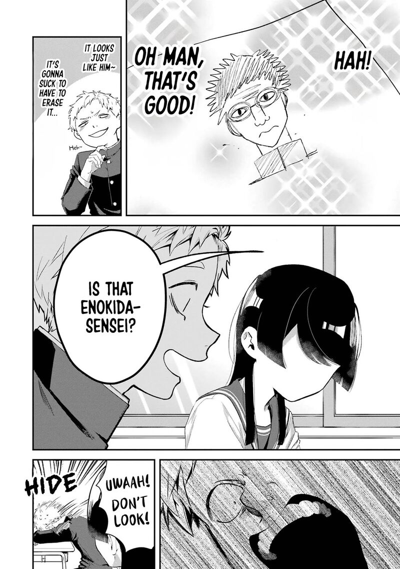 Tonari No Wakao San Wa Miesou De Mienai Chapter 9 Page 2