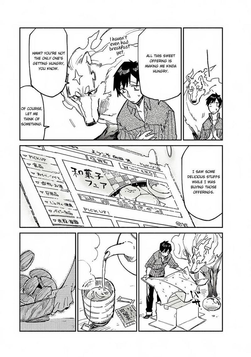 Tondemo Skill De Isekai Hourou Meshi Chapter 11 Page 19