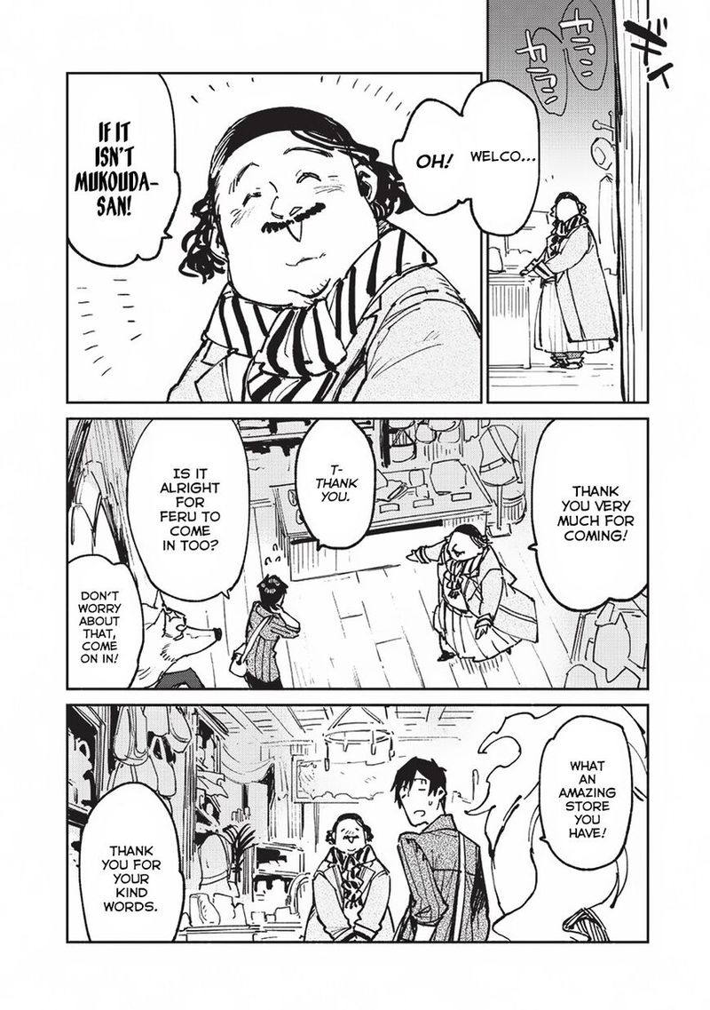 Tondemo Skill De Isekai Hourou Meshi Chapter 21 Page 4