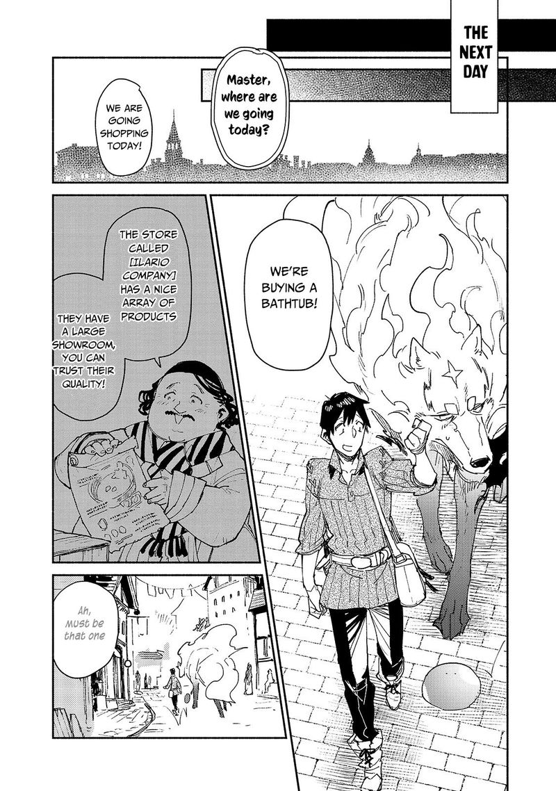 Tondemo Skill De Isekai Hourou Meshi Chapter 30 Page 8