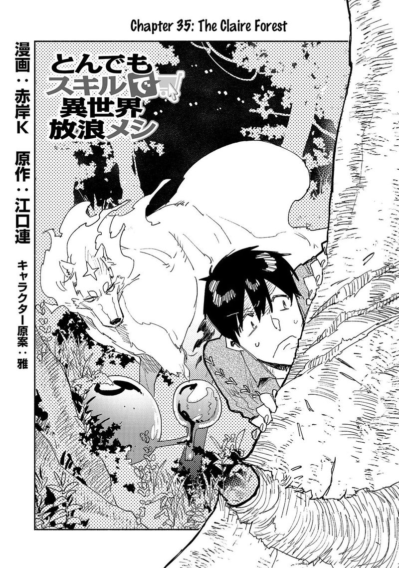 Tondemo Skill De Isekai Hourou Meshi Chapter 35 Page 1