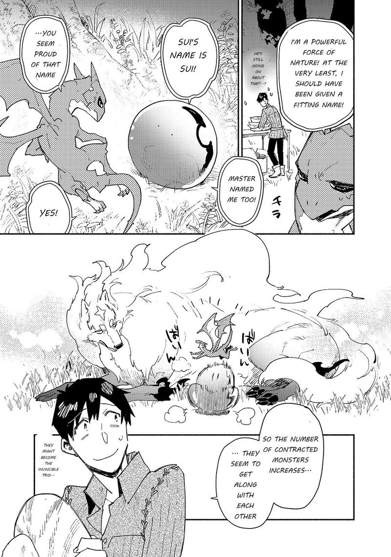Tondemo Skill De Isekai Hourou Meshi Chapter 36 Page 11