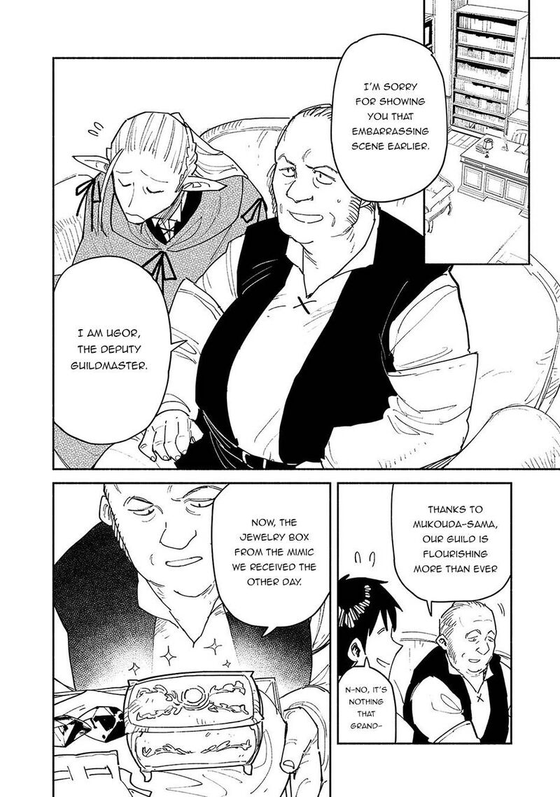 Tondemo Skill De Isekai Hourou Meshi Chapter 49a Page 8