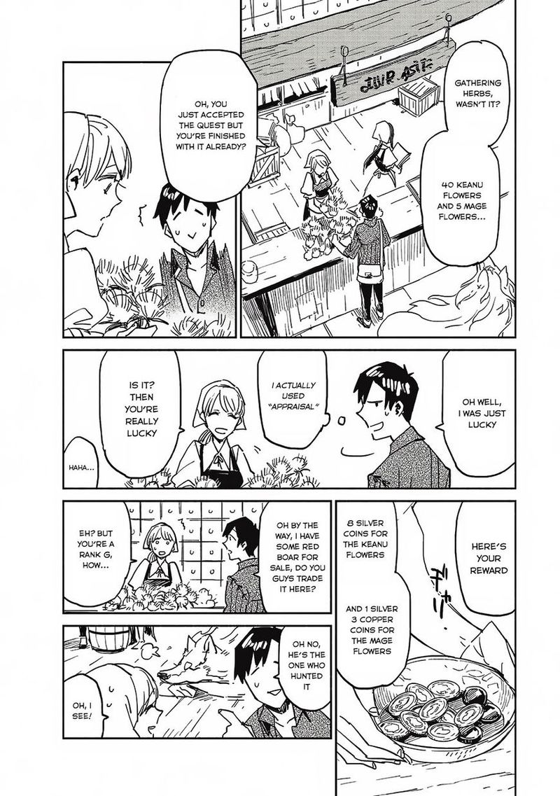 Tondemo Skill De Isekai Hourou Meshi Chapter 6 Page 4