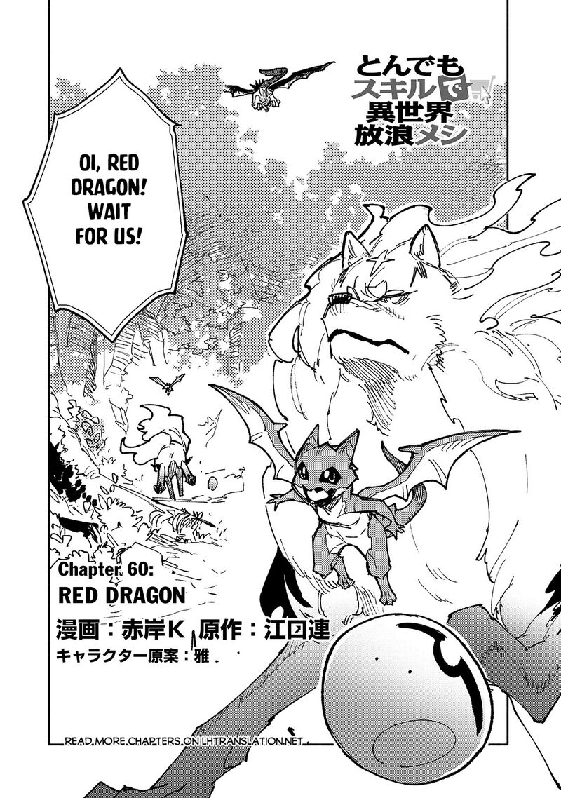 Tondemo Skill De Isekai Hourou Meshi Chapter 60a Page 1
