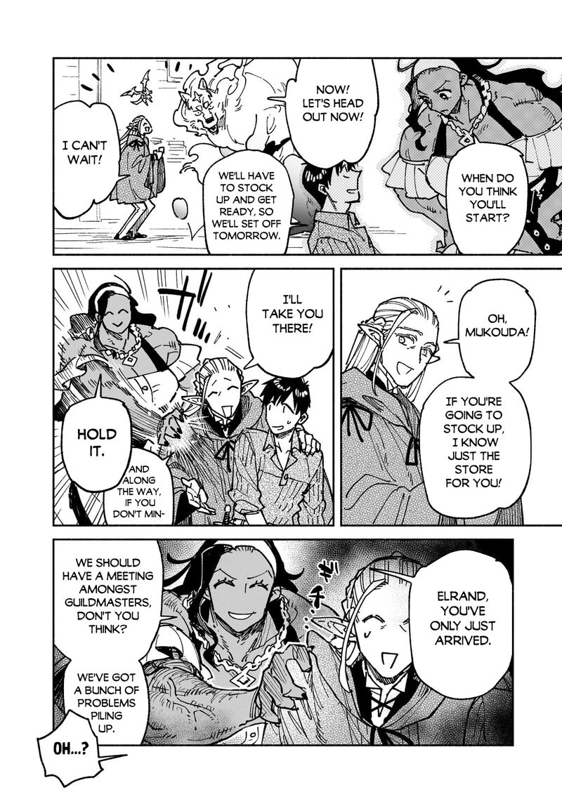Tondemo Skill De Isekai Hourou Meshi Chapter 62a Page 8