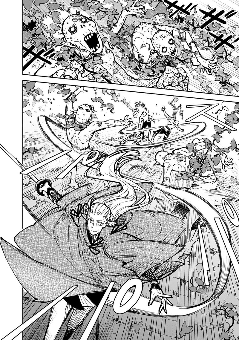 Tondemo Skill De Isekai Hourou Meshi Chapter 63a Page 8