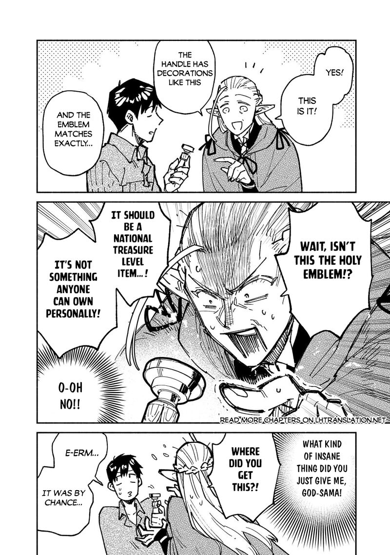 Tondemo Skill De Isekai Hourou Meshi Chapter 63b Page 1
