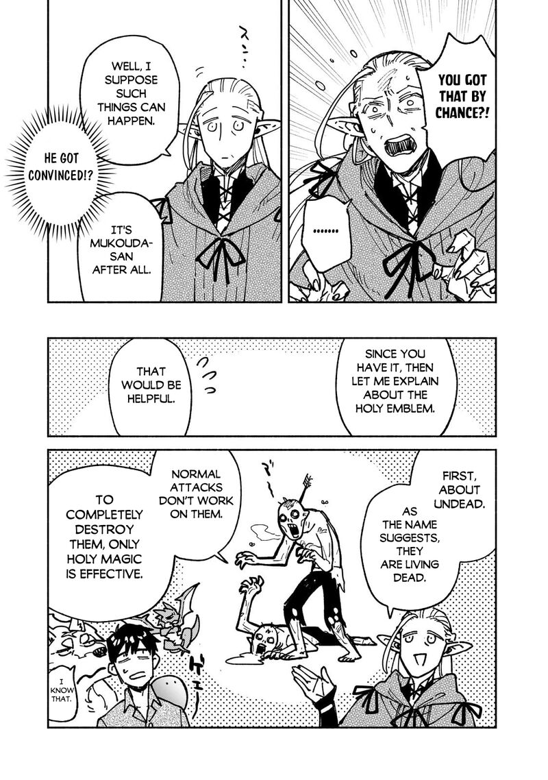 Tondemo Skill De Isekai Hourou Meshi Chapter 63b Page 2