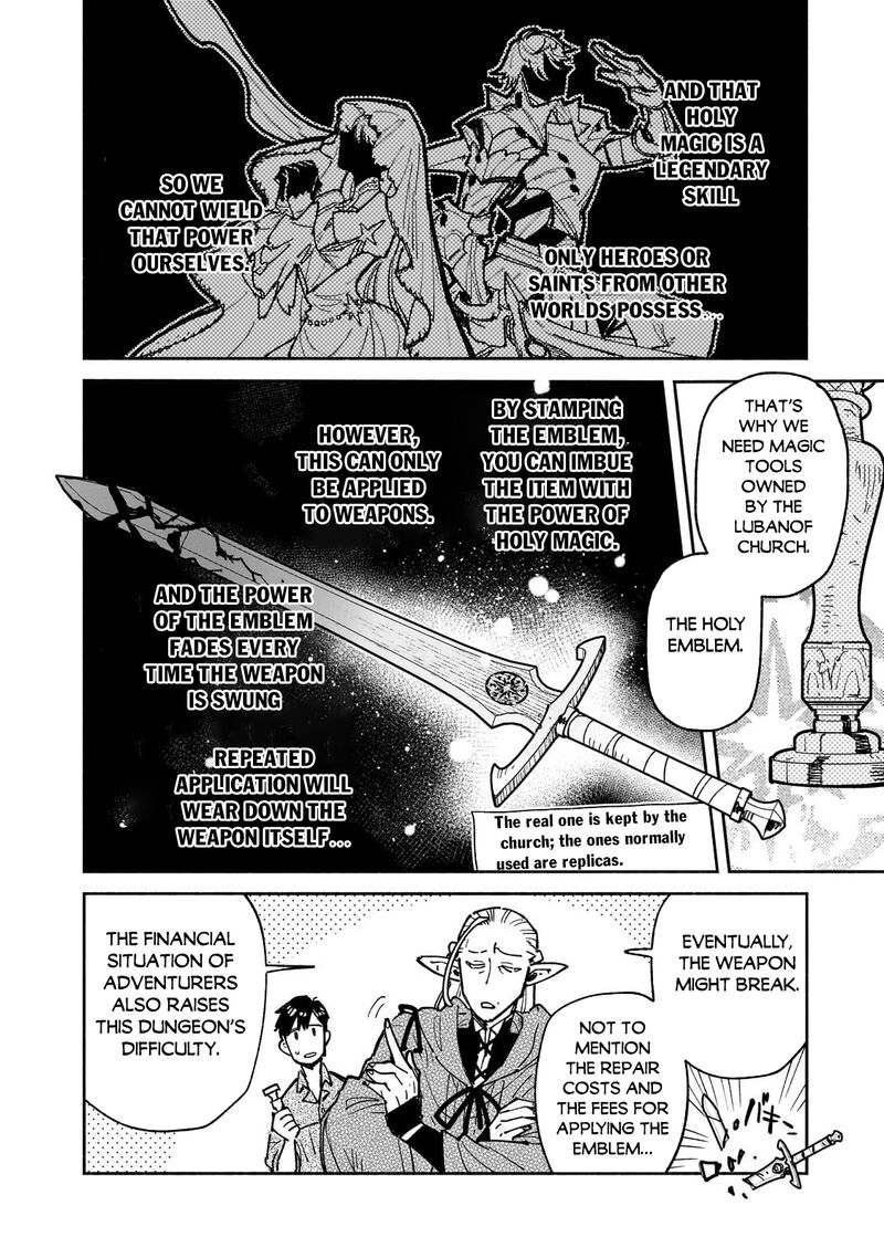 Tondemo Skill De Isekai Hourou Meshi Chapter 63b Page 3