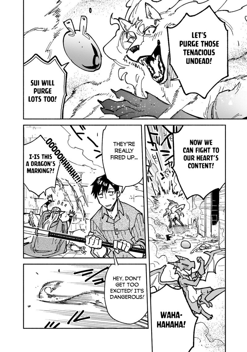 Tondemo Skill De Isekai Hourou Meshi Chapter 63b Page 7