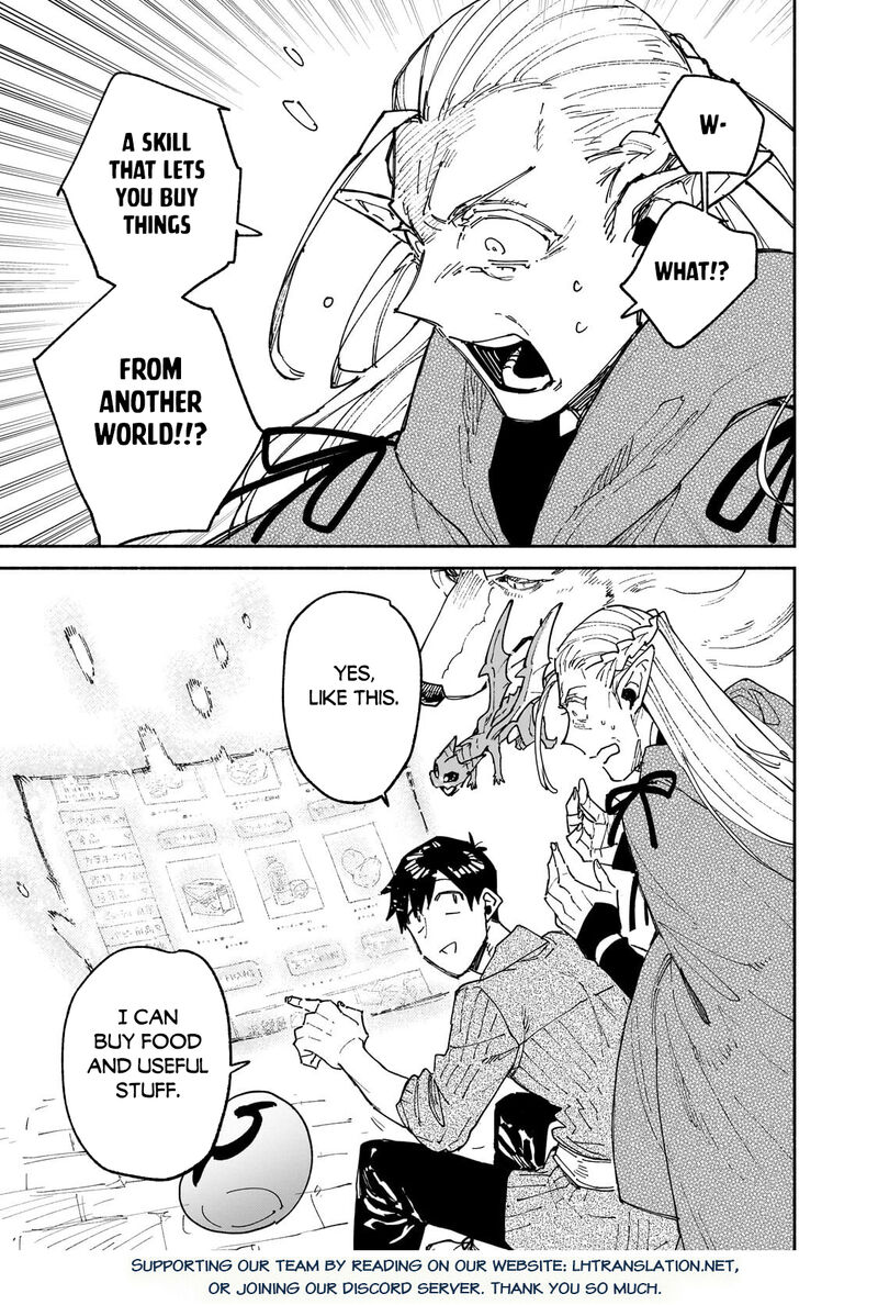 Tondemo Skill De Isekai Hourou Meshi Chapter 64a Page 11