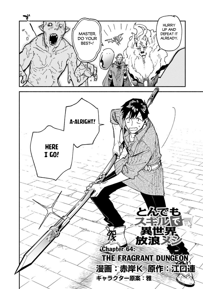 Tondemo Skill De Isekai Hourou Meshi Chapter 64a Page 2