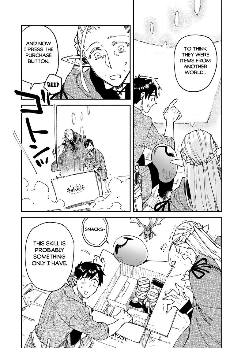 Tondemo Skill De Isekai Hourou Meshi Chapter 64b Page 2