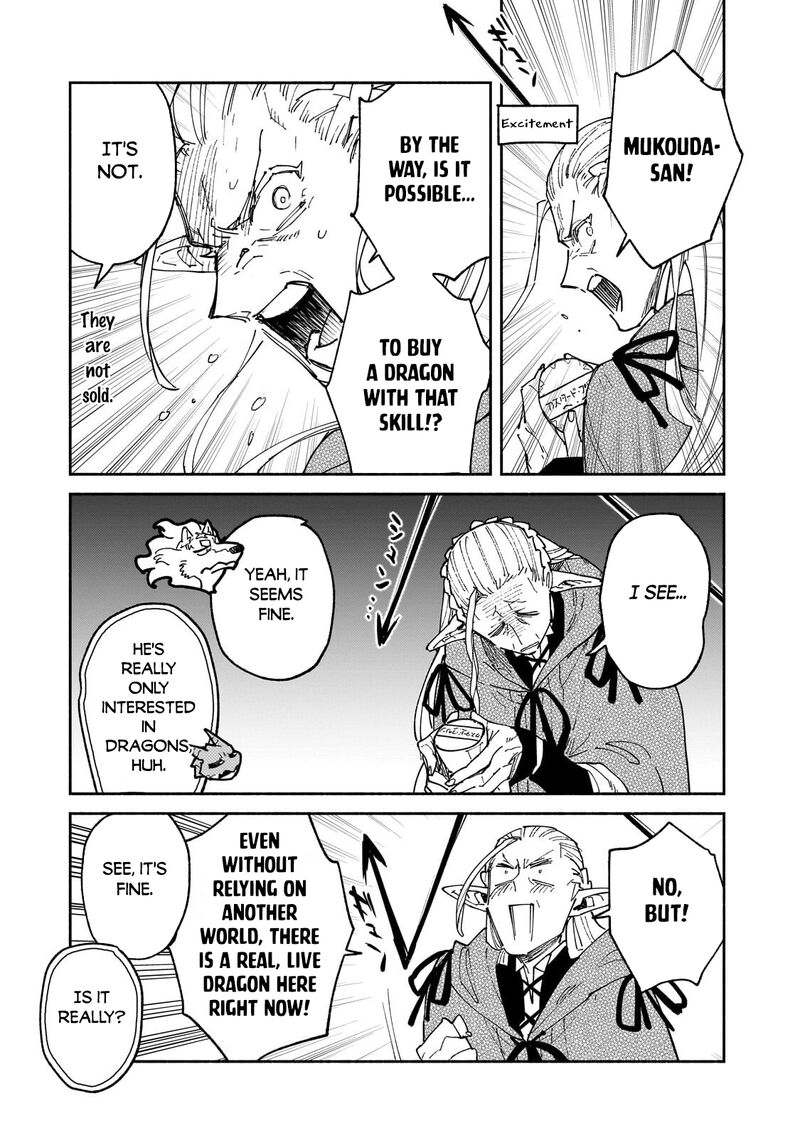 Tondemo Skill De Isekai Hourou Meshi Chapter 64b Page 4