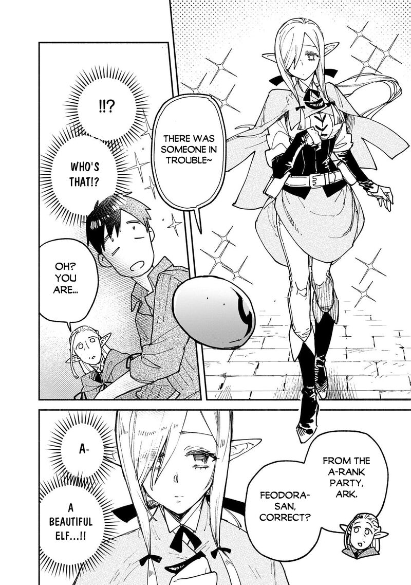 Tondemo Skill De Isekai Hourou Meshi Chapter 65 Page 6