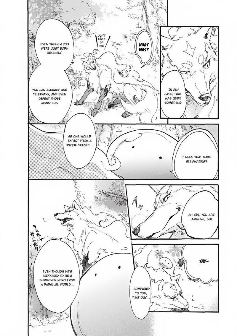 Tondemo Skill De Isekai Hourou Meshi Sui No Daibouken Chapter 1 Page 4