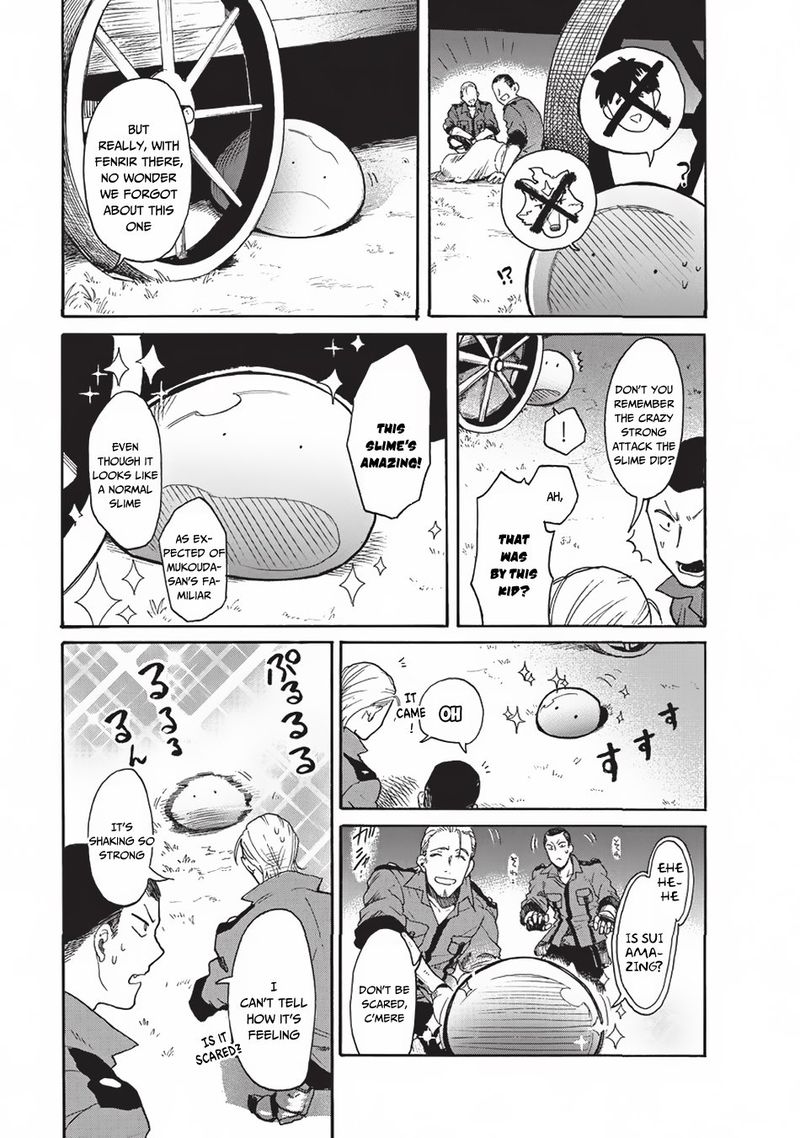 Tondemo Skill De Isekai Hourou Meshi Sui No Daibouken Chapter 12 Page 9