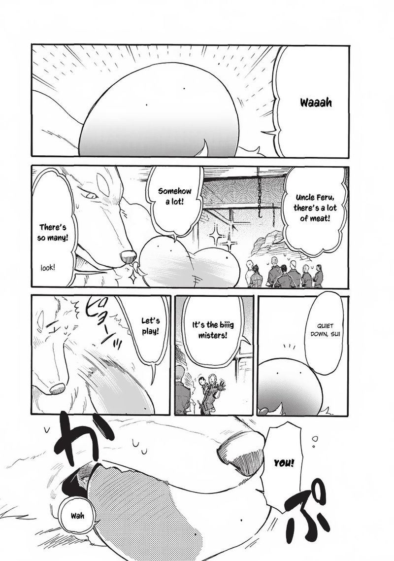 Tondemo Skill De Isekai Hourou Meshi Sui No Daibouken Chapter 13 Page 5