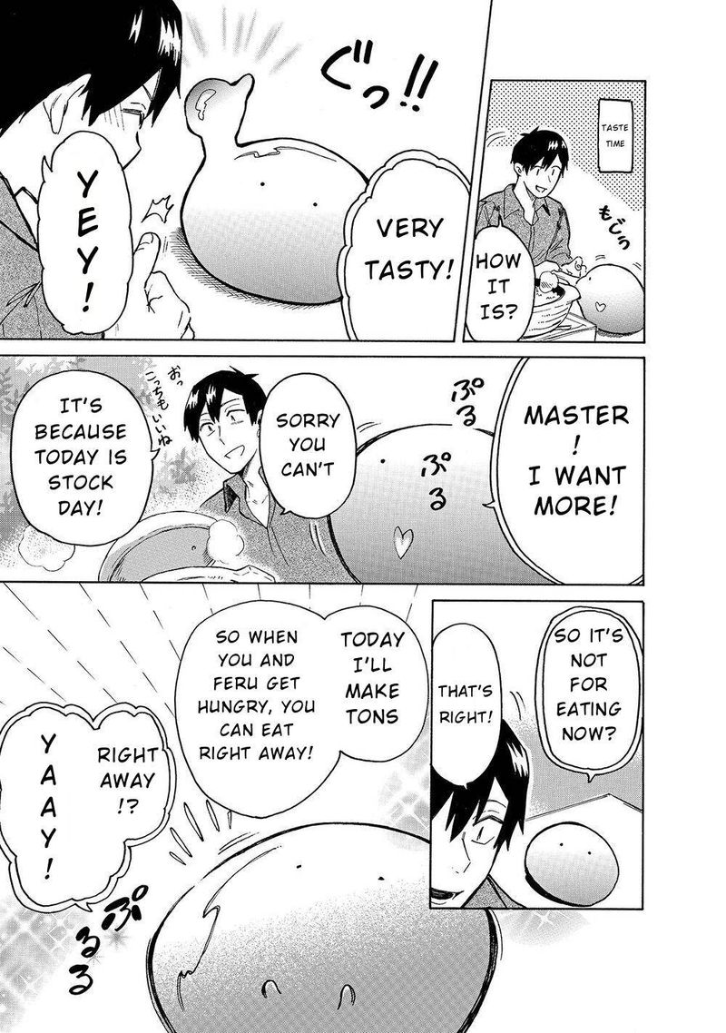 Tondemo Skill De Isekai Hourou Meshi Sui No Daibouken Chapter 26 Page 3