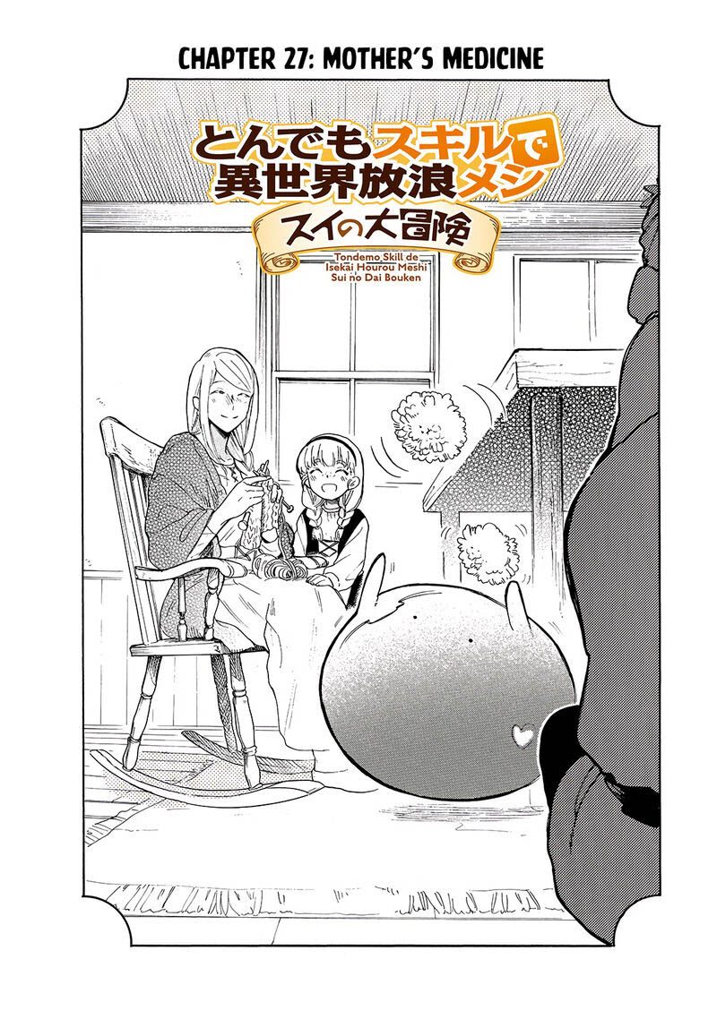 Tondemo Skill De Isekai Hourou Meshi Sui No Daibouken Chapter 27 Page 2