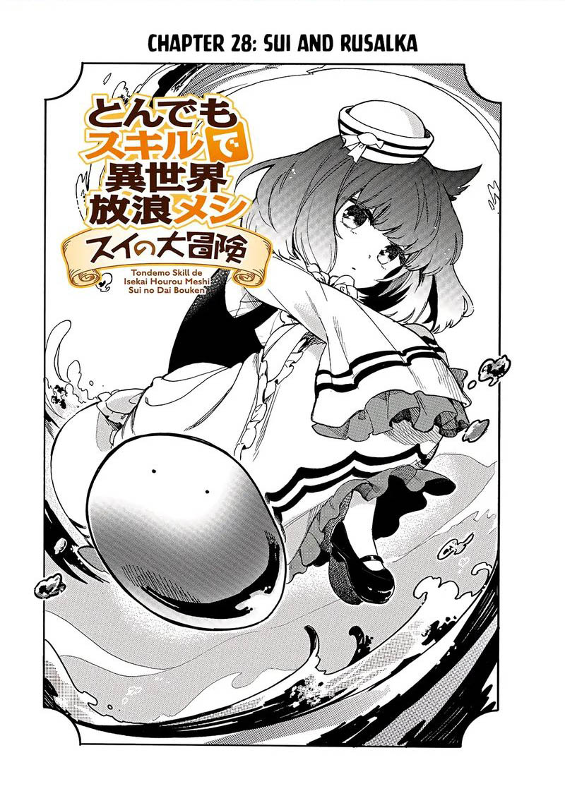 Tondemo Skill De Isekai Hourou Meshi Sui No Daibouken Chapter 28 Page 1