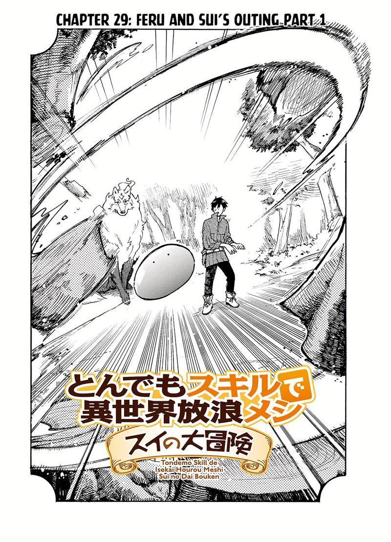 Tondemo Skill De Isekai Hourou Meshi Sui No Daibouken Chapter 29 Page 1