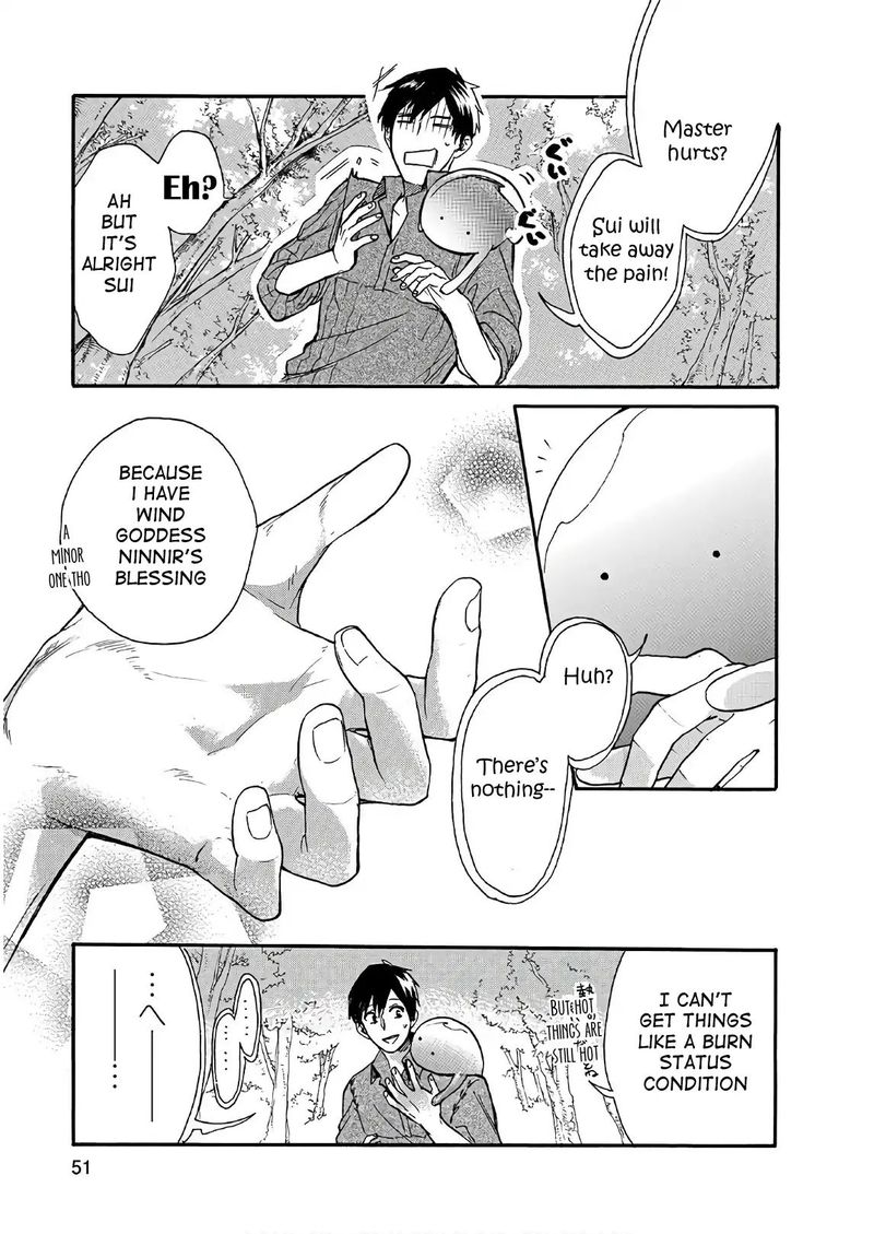 Tondemo Skill De Isekai Hourou Meshi Sui No Daibouken Chapter 3 Page 9