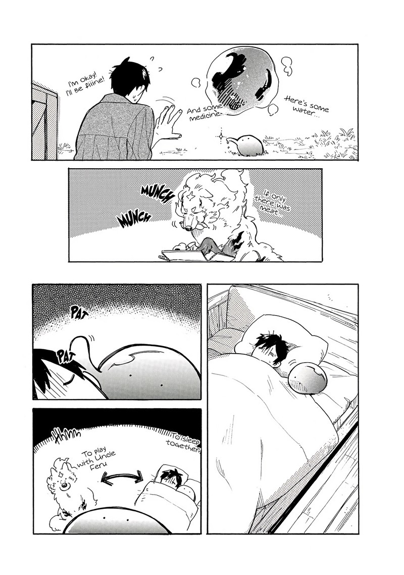 Tondemo Skill De Isekai Hourou Meshi Sui No Daibouken Chapter 40 Page 5