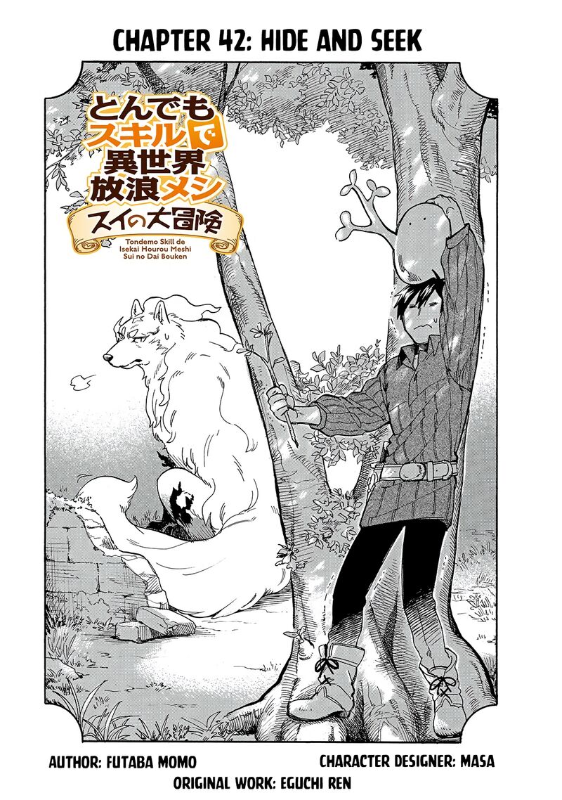 Tondemo Skill De Isekai Hourou Meshi Sui No Daibouken Chapter 42 Page 1