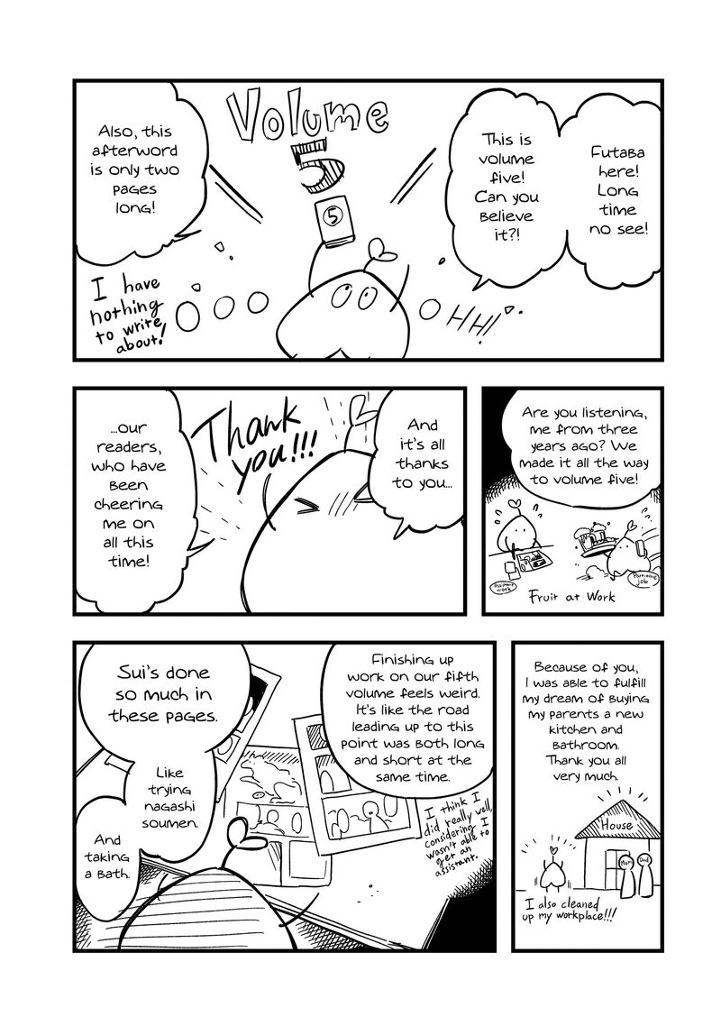 Tondemo Skill De Isekai Hourou Meshi Sui No Daibouken Chapter 45e Page 1