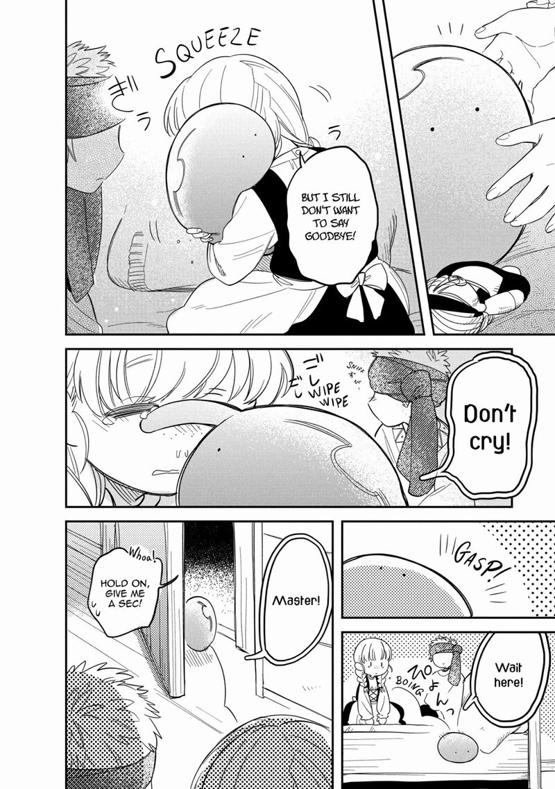 Tondemo Skill De Isekai Hourou Meshi Sui No Daibouken Chapter 48 Page 15